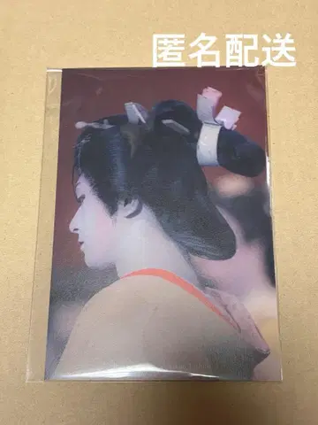 영화 [국보] 포스트카드 비주얼 카드