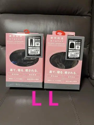 [ 블랙 LL ] 온라인 완판 신상 메디힐 리커버리 의류 룸웨어