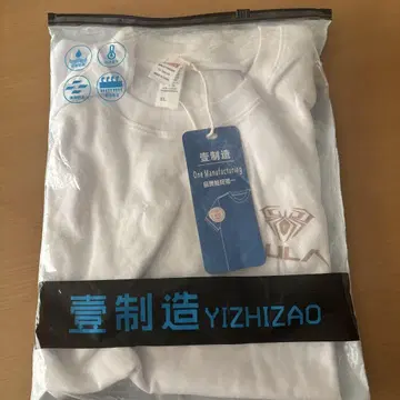 YIZHIZAO 화이트 T셔츠 AULA