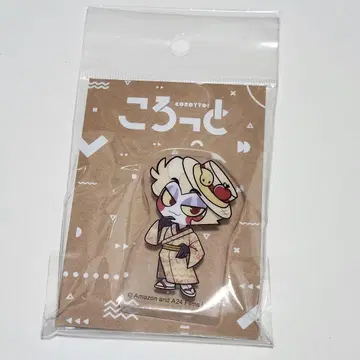 해즈빈 호텔 루시퍼 코롯토