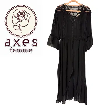 axes femme 블랙 레이스 롱 가디건 M