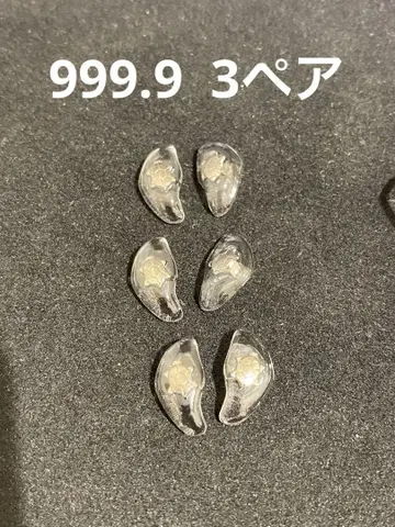 999.9 포나인즈