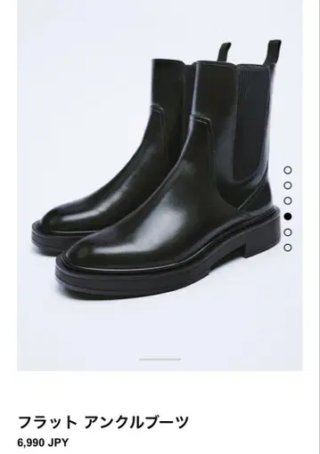 ZARA 부츠 24.5 플랫 사이드 고어 부츠 블랙