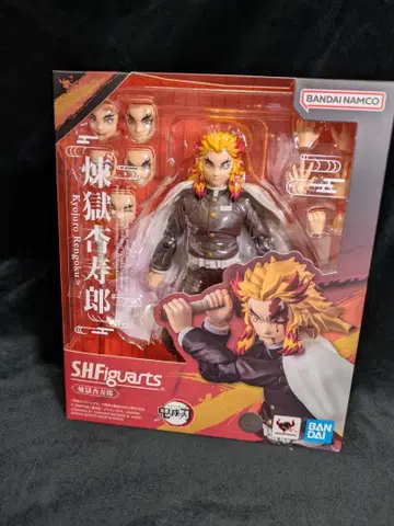 SHFiguarts 렌고쿠 쿄쥬로 피규어