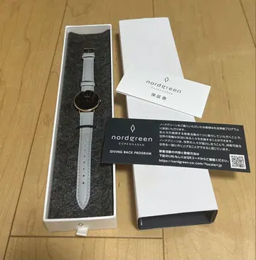 nordgreen Native 32mm 이탈리아 가죽