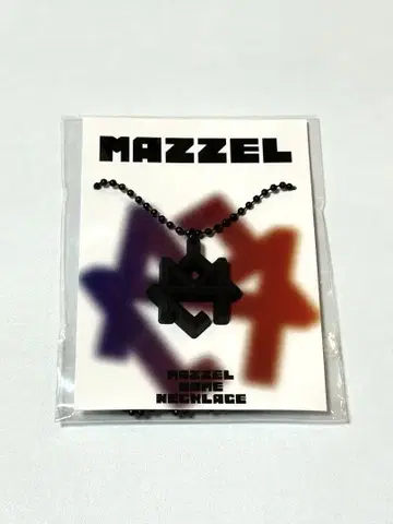 MAZZEL 러버 목걸이