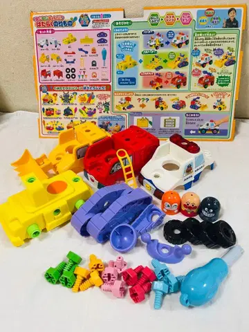 호빵맨 나사나사 체인지! 일하는 탈것 조립 DIY