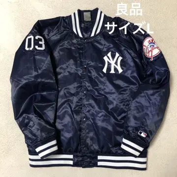 고품질 Fanatics New York Yankees 자켓 바시티 자켓