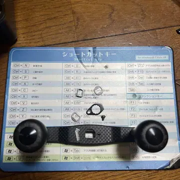 스튜디오 컴포지트 RC-SCEX 108mm R29XXL 노브 중고