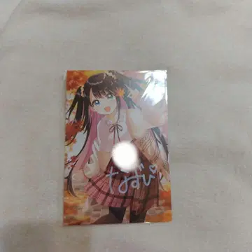 부이쓰폿! 카가메 나즈나 친필 사인 엽서