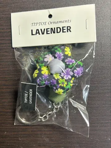 TIPTOE LABENDER 오너먼트 키링