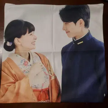 혼다 쿄야 쿠션 커버