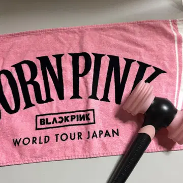 BLACK pink 응원봉과 타월 세트