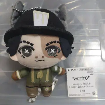 제5인격 탄광 노동자 노튼 캠벨 토모누이