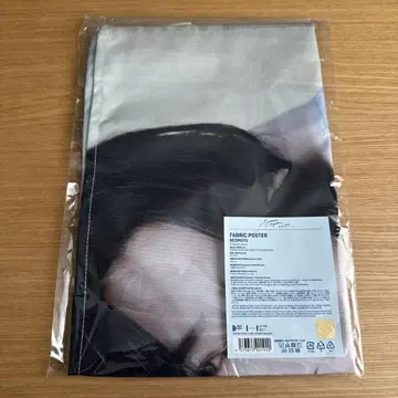 패브릭 포스터 태피스트리 범규