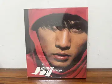 대만 청핀 서점 주걸륜 Jay 제이 초우 판타지 대만반 CD