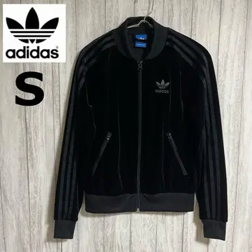 아디다스 adidas 트랙 자켓 벨로아 저지