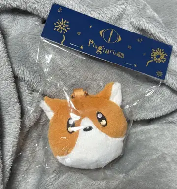 요루시카 강아지 봉제 인형 키링 코기