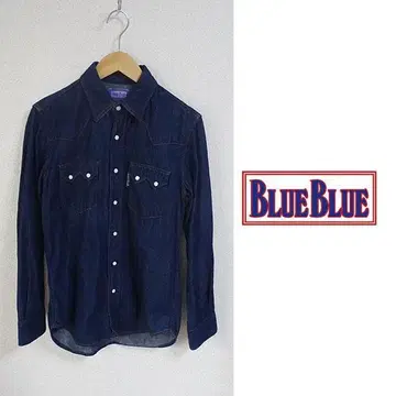 무료배송 익명 배송 새상품급 BLUEBLUE 블루블루 웨스턴 데님 셔츠