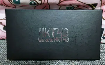 HKT48 We are HKT48 최애 장지갑 사시하라 리노