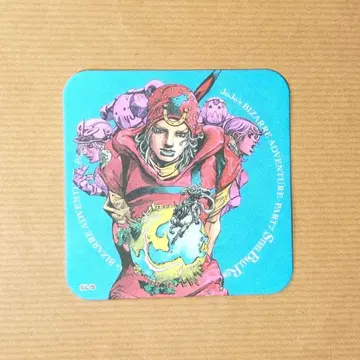 죠죠의 기묘한 모험 7부