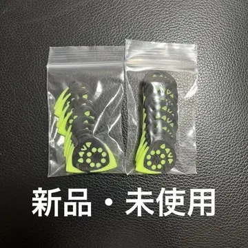 새상품 DAVA 재즈 그립 나일론 피크 20개 DAVA Jazz Grip