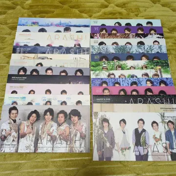 ARASHI 뉴스레터 2010~2016