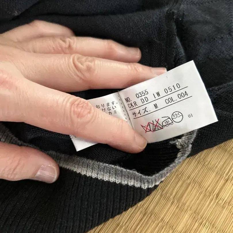 5번째 상품 이미지