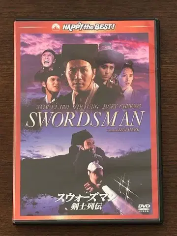 스워즈맨 검사 열전 DVD