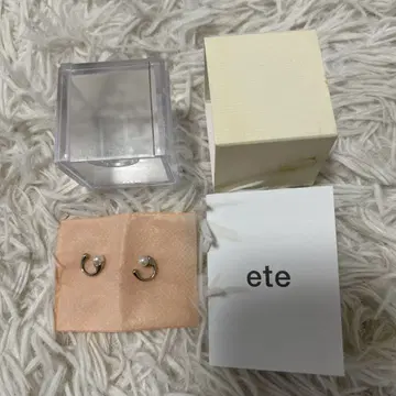 ete 실버 본 펄 장식 귀걸이