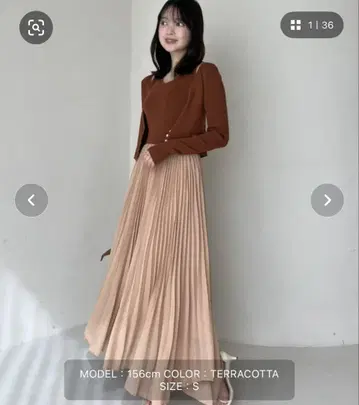 가디건 앙상블 도킹 원피스