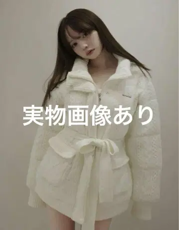 Mary 퀼팅 니트 쉐입 재킷 아이보리
