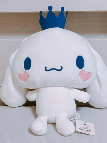 시나모롤 카페 한정판 봉제 인형 (L 사이즈)