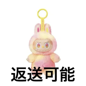 러브브 에너지