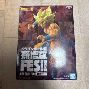 드래곤볼 초 손오공 FES!! 제13탄 손오공 미개봉 새상품 1
