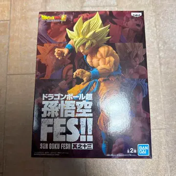 드래곤볼 초 손오공 FES!! 제13탄 손오공 미개봉 새상품 1