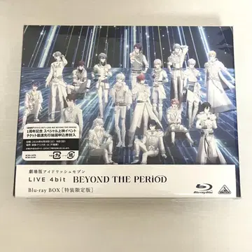 아이나나 BEYOND THE PERIOD BluRay