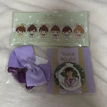 키시 유타 Sweet Garden 굿즈
