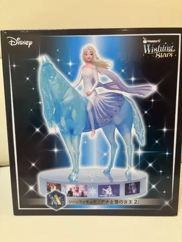 Disney Frozen II Wishing Stars 엘사 피규어