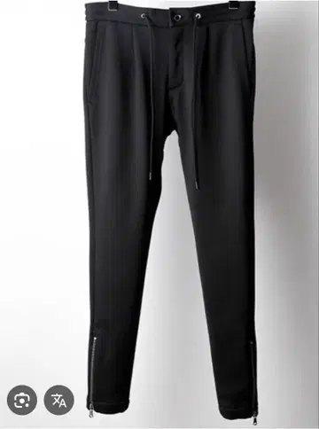 junhashimoto GROSS RICH URAKE PT 조거 팬츠