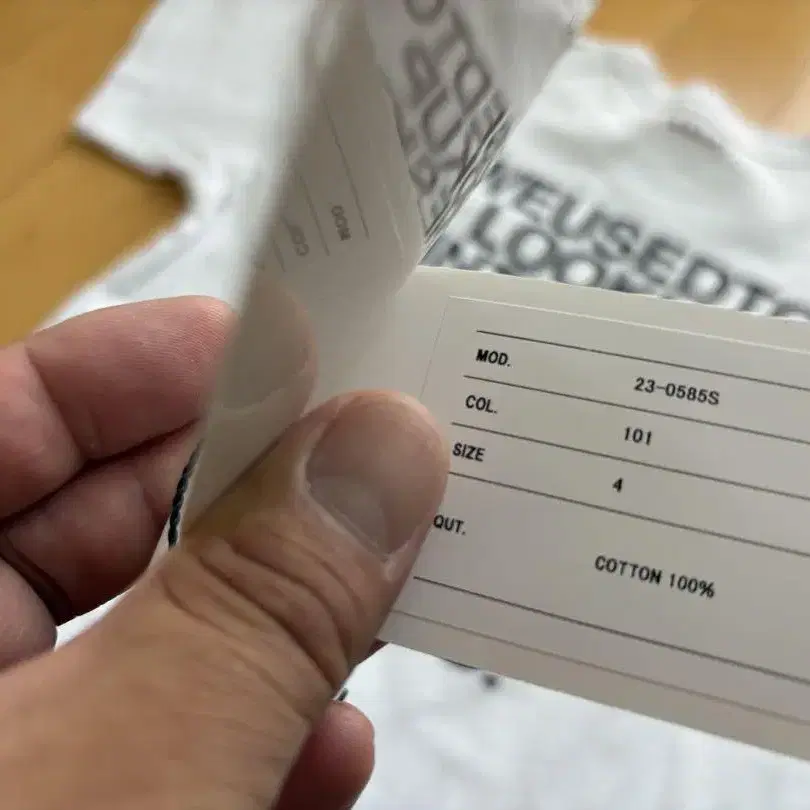 10번째 상품 이미지