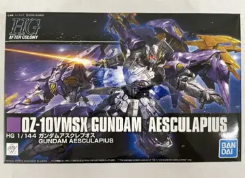 HG 1/144 건담 아스클레피오스
