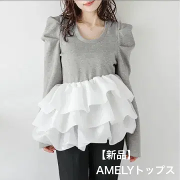 [ 새상품 ] AMELY 프릴 긴팔 상의