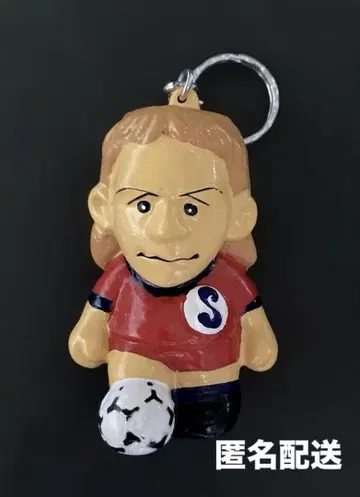 알신도 키링 희귀 레어 진품 카파 보물 발견 MANIAX!