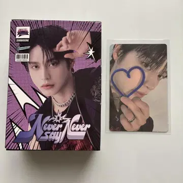 김지웅 제베원 LENTI KEYRING ver.