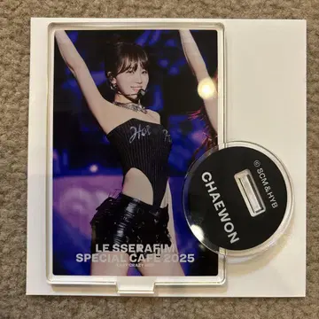 채원 LE SSERAFIM SPECIAL CAFE 2025 아크릴 스탠드