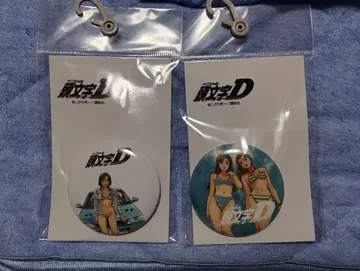 머리글자D 캔뱃지 마코 사유키 미카