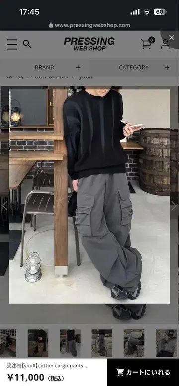 Youll 그레이 코튼 카고 팬츠