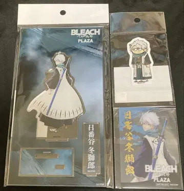 BLEACH 천년혈전편 PLAZA 한정판 토시로 3종 세트