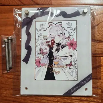 아스미 세나 아크릴 사진 스탠드 발렌타인